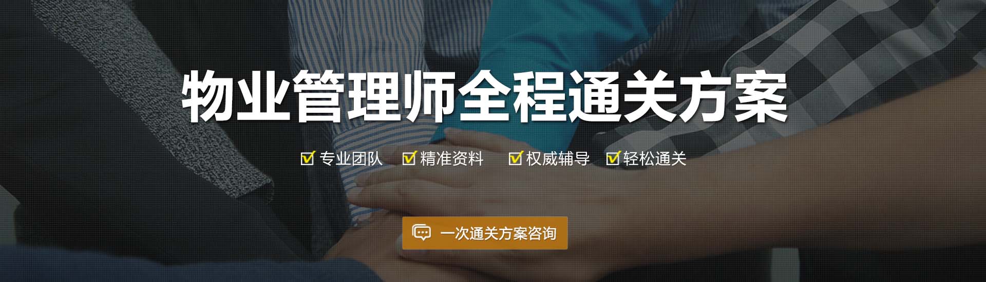 公司简介(图1)